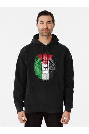 NOKAY Lion Filistin Kapu onlu Sweatshirt Fiyat Yorumlar Trendyol