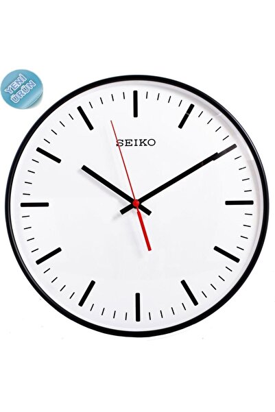 Seiko Qxa701k Analog Duvar Saati