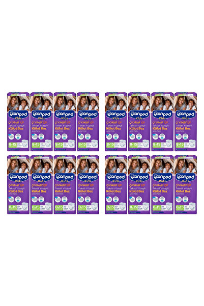 Canped Kids Çoçuklar Için Külot Bez Tekstil Yüzeyli Yaş:8-15 (27-57kg) 128 Ad...