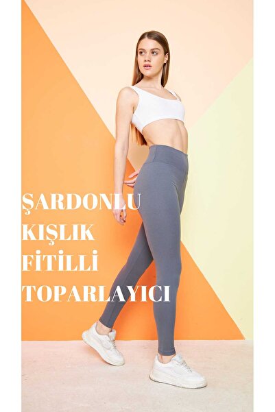 THIFF GYMWEAR Ανθρακί ψηλόμεσο κορδόνι Recuperation Interlock Πλεκτό ροζ χρυσ...