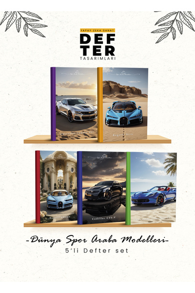 YAPAY ZEKA SANAT Світові спортивні автомобілі, набір з 5 зошитів, 3-1