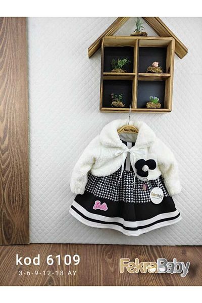 FEKRA BABY Baby Girl Dress Bolero Set 2 Pieces