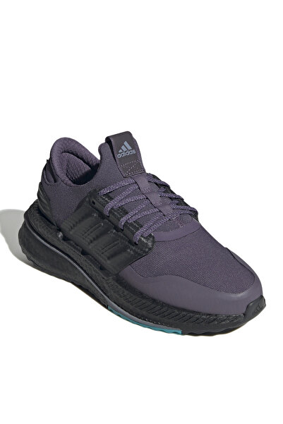 adidas Bej Kadın Lifestyle Ayakkabı ID9584-X_PLRBOOST SHA