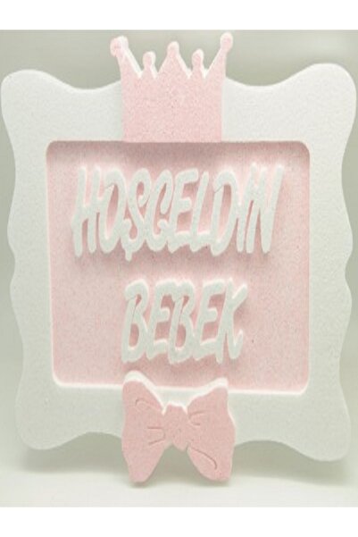 Kazanabil KRAL TAÇLI HOŞGELDİN BEBEK YAZILI KÖPÜK DUVAR SÜSÜ PEMBE