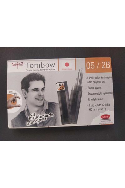 Tombow 0.5 Tip 2B 12 Tubes