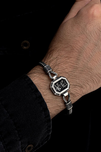 htc gümüş sepeti Erkek Gümüş Bileklik - Allah Ve Muhammed Yazılı Tilkikuyruğu...