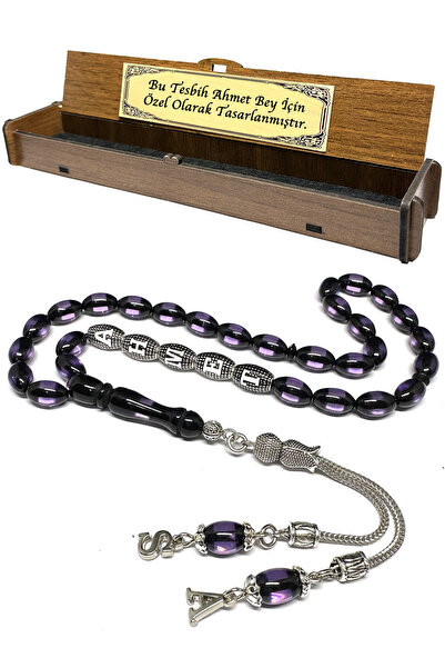 Fabula Silver Isimli Tesbih Kişiye Özel Erkek Hediye Kehribar Harfli Tespih