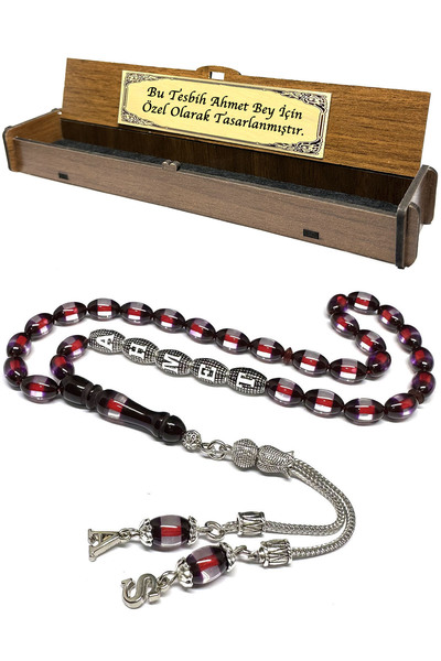 Fabula Silver Isimli Tesbih Kişiye Özel Erkek Hediye Kehribar Harfli Tespih