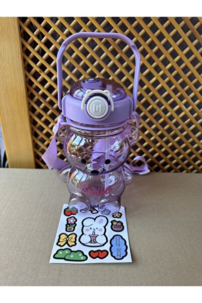 BLUE SİDE 1000 ml Ayıcıklı Su, Içecek Matarası,su Şişesi,suluk, Okul, Ofis, S...