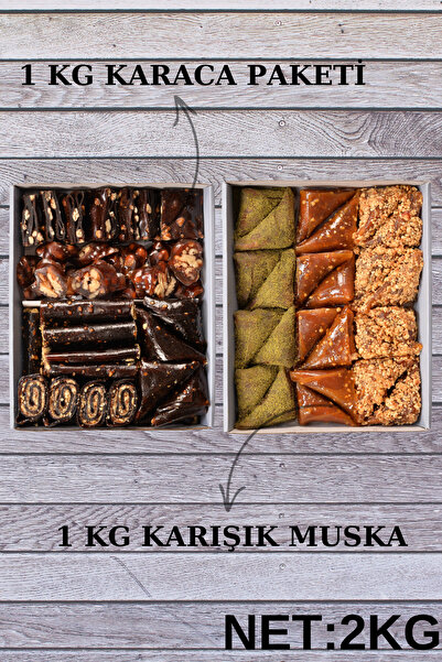 Bİrsalkım Pestİl & Köme 2 عبوة من حفاضات Silverhouse Super Mixed - 2 كجم