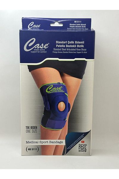 Case Standard Steel Jointed Patelle Supported Knee Brace