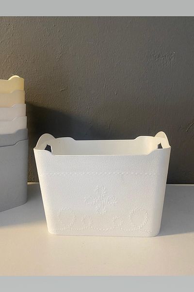 İkram Dünyası Plastic Organizer Rectangular Patterned Large Set of 2