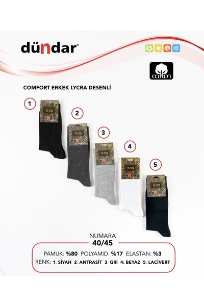 12 Li Paket Lacivert Pamuk Comfort Erkek Likralı Çorap