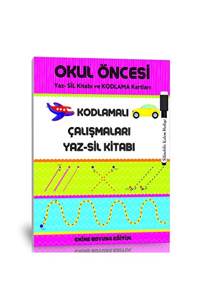 Enine Boyuna Eğitim كتاب التشفير والخطيات لمرحلة ما قبل المدرسة YAZ-SIL