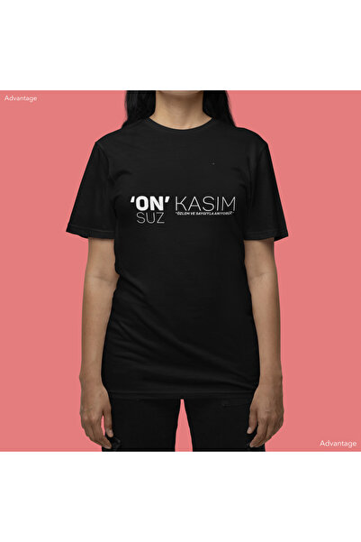 Advantage Μπλουζάκι 10 καρατίων Atatürk Special Series Design με στάμπα με λαιμόκοψη 100% βαμβάκι