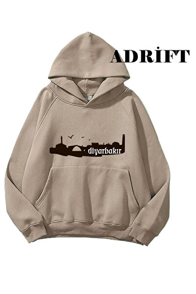 Tarzsokak Unisex dijarijakirski dukserica sa kapuljačom bež boje