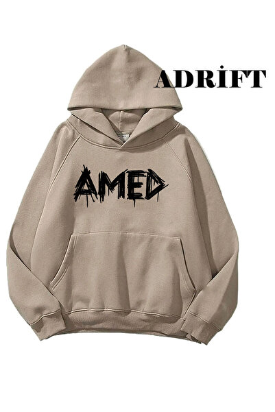 Tarzsokak سويت شيرت بغطاء للرأس للجنسين من Amed باللون البيج