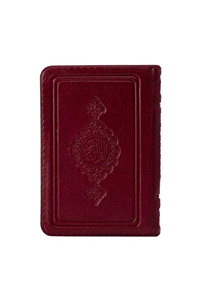Hayrat Neşriyat B.cep Boy Kur'an-ı Kerim (bordo Renk, Kılıflı, Mühürlü)