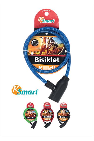 Ksmart دراجة بقفل رفيع - KSMART K-0834