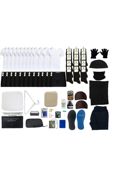 askerpaketi مجموعة جندي شتوي أساسية مكونة من 12 قطعة - حزمة عسكرية مبتدئة من ...