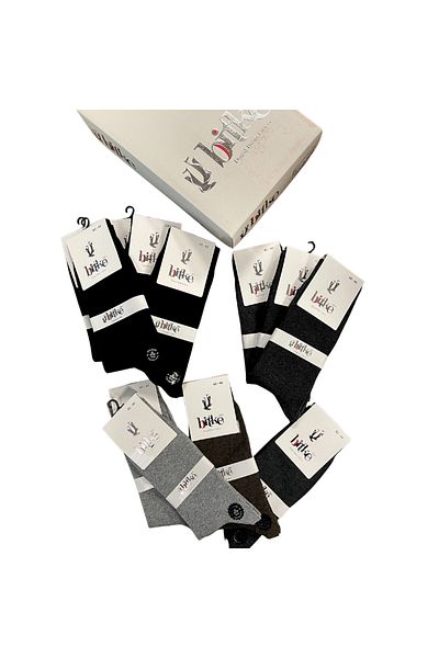 socksbox Ανδρικές κάλτσες Lycra χωρίς ραφές 4 εποχών σε κουτί Premium/12 ζεύγη/40-45