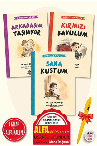 Kronik Kitap إريك إنجلبرت مجموعة قضايا وأنا مكونة من 3 كتب / صديقي يتحرك + حق...