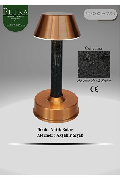 Petra Marble Akşehir Black Collection Lüks Ambiyans Doğal Mermer Masa Lambası