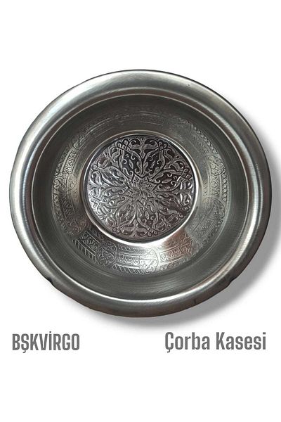 BŞK VİRGO Stainless Steel Soup Plate 15 Cm