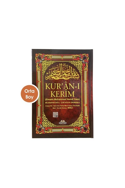 Haktan Yayın Dağıtım Mealli Kuran Orta Boy 5 Özellikli - KOYU KAHVE