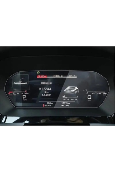 EG Nano World واقي شاشة نانو 9H متوافق مع أودي A3 Digital Ghost Instrument 12...