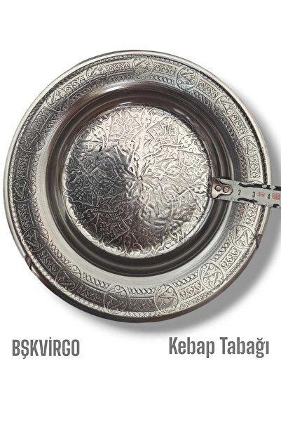 BŞK VİRGO Stainless Steel Kebab Plate 19 cm