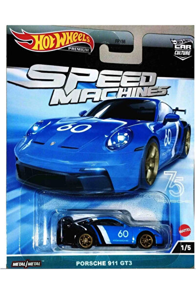 HOT WHEELS PREMIUM SPEED MACHINES PORSCHE 911 GT3