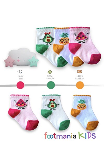 footmania 3 “Çift Bebek&Çocuk Meyve Desenli Çorap Seti (Comfort Kids)