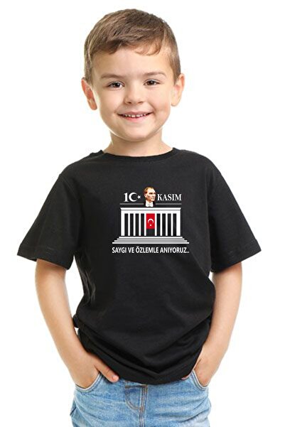 venüsdijital 10 Νοεμβρίου ATATURK Special Design Παιδικό Tshirt