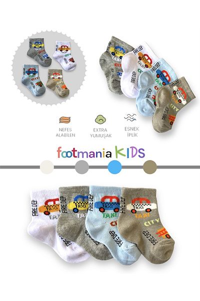 footmania Чифт сладки бебешки и детски чорапи с шарка „Такси“ 4″ (за допълнителен комфорт)
