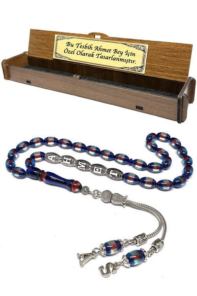 Fabula Silver Isimli Tesbih Kişiye Özel Erkek Hediye Kehribar Harfli Tespih