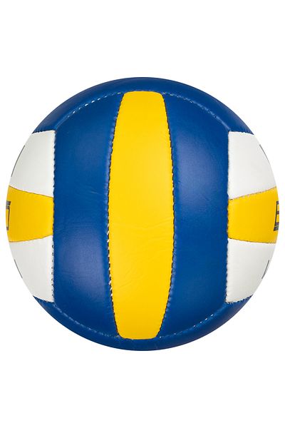 BUSSO Vision Stitched Volleyball Ball