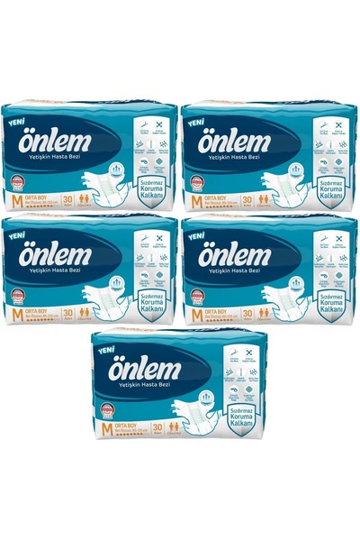 ÖNLEM حفاضات للمرضى بحزام خصر وسط وسط 150 قطعة