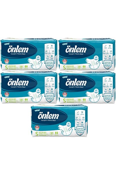 ÖNLEM حفاضات للمرضى بحزام خصر، سطح صغير، 150 قطعة