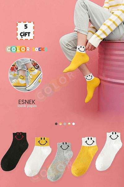 Color Socks Комплект от 5 дамски спортни чорапи до глезена Smile Half Leg (изключително меки)