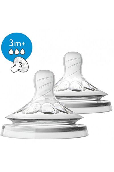 Philips Avent Avent Natural Biberon Emziği +3 Ay 2li