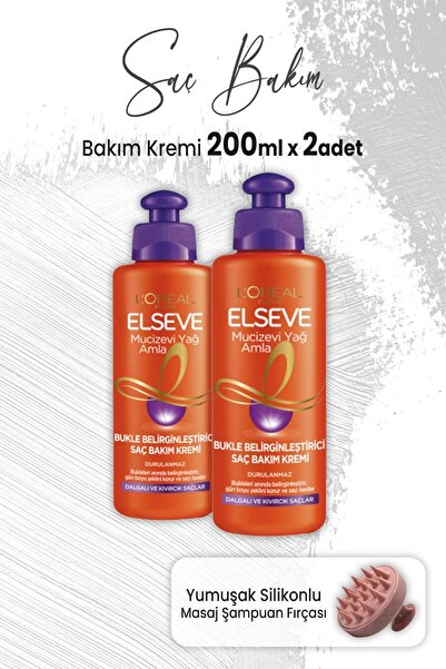 ELSEVE Mucizevi Yağ Saç Kremi Amla 200 ml X 2 Adet Ve Masaj Şampuan Fırçası Pembe