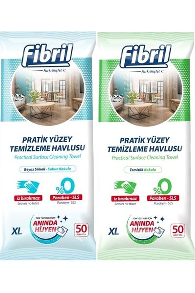 Fibril Surface Cleaning Towel 50 Sheets XL Mixed Set of 2 White Vinegar-Soap-Cleaning Scented 100 Yp