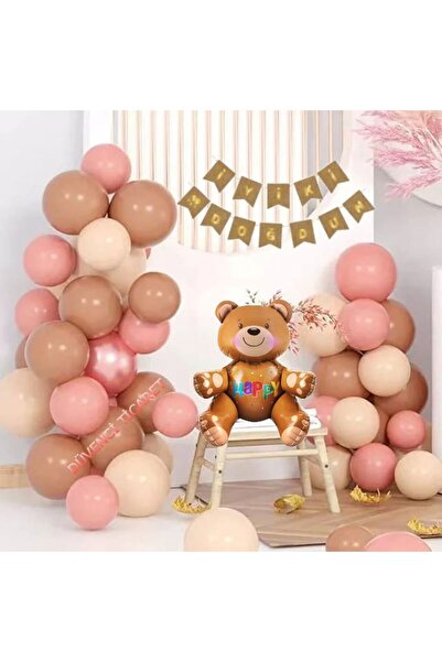 DÜVENCİ TİCARET ΣΕΤ ΜΠΑΛΟΝΙΩΝ ΜΕ ΦΙΓΟΥΡΑ ΚΑΘΙΣΜΕΝΗΣ ΑΡΚΟΥΔΑΣ