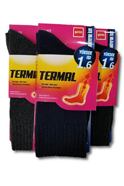 j.j.jilly jolly baby&kids Șosete de iarnă termice de damă - 3 culori, cupluri...