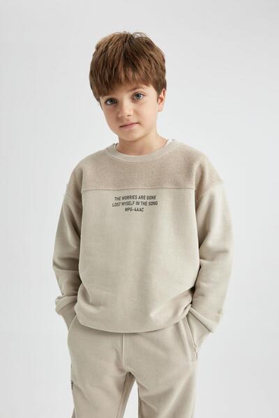 DeFacto Erkek Çocuk Oversize Fit Baskılı Bisiklet Yaka Kalın Sweatshirt B4003a823wn
