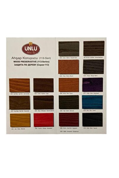 Ünlü vernikli ahşap koruyucu (maun)