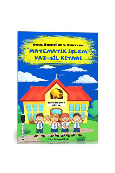 Enine Boyuna Eğitim مرحلة ما قبل المدرسة و1 كتاب العمليات الرياضية YAZ-SIL لل...