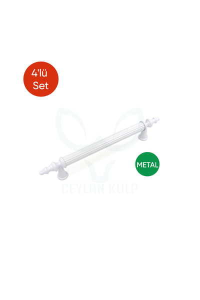 CEYLAN KULP 4'lü Set 320 MM Beyaz Anka Modeli Dolap Çekmece Mobilya Kulbu