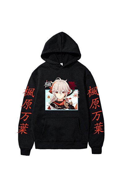 Vordevia Genshin igra hoodie dukserica sa kapuljačom Mod57